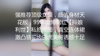 特别清纯的反差乖乖女学生口交