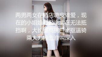 -新人极品女神激情满满【学妹挺甜雅】道具自慰 深喉被爆操 (3)