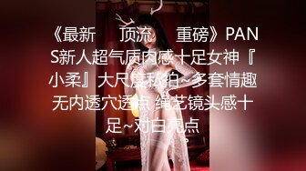 国内厕拍大神潜入购物商场隔板女厕全景后拍美女嘘嘘性感的美臀