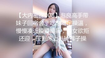 魔术哥内射20岁马尾辫大一学生露脸，呻吟非常骚.