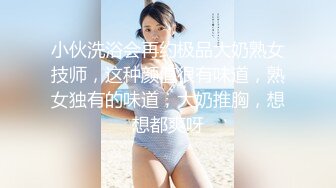 [MP4/ 1.59G] 顶级身材腰细爆乳小姐姐，连体丝袜露大奶，翘起美臀掰开嫩穴