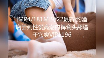 011_(no_sex)20230822_00后小妹妹吃不上饭了