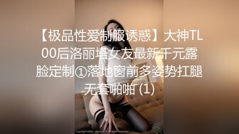 OnlyFan 拉胯妹妹