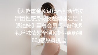 家庭男教师猥亵高中美女骚学生