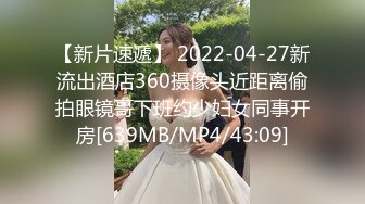 [MP4]长相清纯萌妹抱在身上调调情口交舔屌条腿抽插侧入猛操呻吟