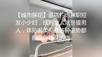 和情人拍的，效果一般，贵在真实系列-女上-淫荡