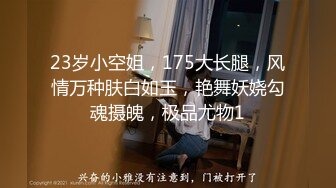 【新片速遞】&nbsp;&nbsp;操哺乳期少妇上位啪啪 大鸡吧轻轻插入你的体内 让你欲罢不能 爱液喷涌而出 滴流不止 奶水加餐 无毛鲍鱼[135MB/MP4/02:20]