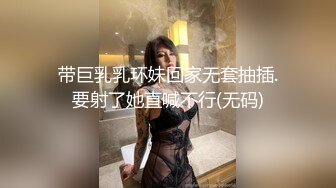 [MP4]STP31332 【大长腿美脚女神】极品蝴蝶逼『双阴道女友』一个逼两个洞掰开特写白嫩肌肤丰腴性感掰B撅腚挺奶自摸诱惑 VIP0600