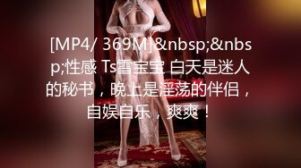 眉心有颗痣的韵味美少妇，美胸丰满乳晕很粉，道具自慰騒穴不停在阴道口摩擦表情呻吟太销魂享受极了