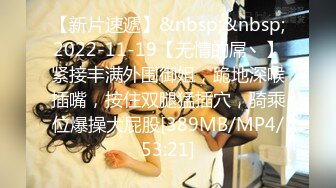 MM066 两女色诱男子中出  #吴梦梦的!