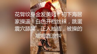 就喜欢无套被干，感觉很爽