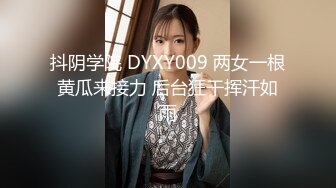 单位女厕黑白点裙子的美女呲尿小河流水潺潺屁眼无痔疮