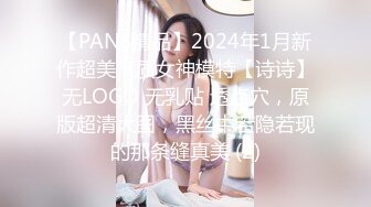 FC2PPV-1001883 【メガネビッチ連続中出し】Fカップ巨乳SS級清楚可..メもう死んじゃうぅ♥」妊娠恐れず一心不亂神グラインドテク