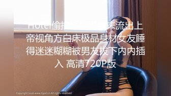 [原創錄制](sex)20240217_清纯小妹