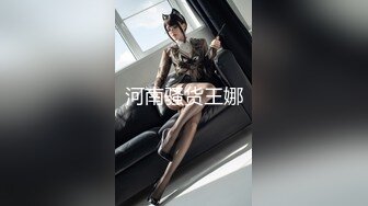 北京美术学院女孩2