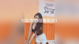 果冻传媒91CM-175哥哥的小三-金巧巧