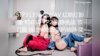 (sex)20231005_可爱的小妮妮_603746575