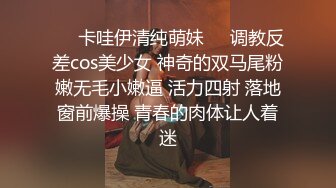 越南骚浪反差妹「Miuzxc」男友口活真好差点被舔喷了，为了报复男友巨乳反差眼镜娘狠狠操他被射了满脸