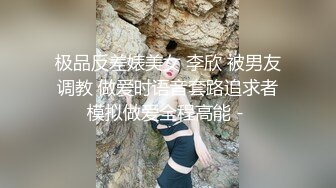 蜜桃臀【babysexnity】美臀赛冠军 骑乘位啪啪，榨干你的精液 更新至3月最新【60v】1 (24)