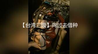 【韩国古早探花系列】第6弹 老哥酒店约了个清纯小美人，先是一阵玩弄，接着一顿狂艹不停！