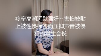 女老板现场教导--职场新人如何拿下客户❤️ ·梅婷婷·