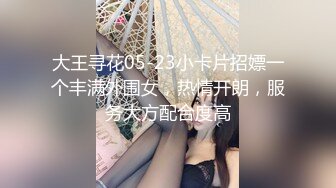 【新片速遞】 内射99年极品小柜姐❤️小骚货B又紧了 刚见面就带她来酒店射了4次 别人眼中的女神！外表有多端庄床上就有多淫荡[350M/MP4/08:26]