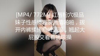 万元难求一炮友