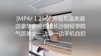 老同学开始有多矜持，后面就有多浪