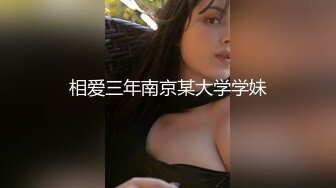 裸贷小妹自拍长得真不错