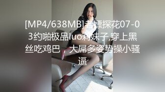 白衣的丰满美女无法抵挡，肉体丰腴迷人前凸后翘