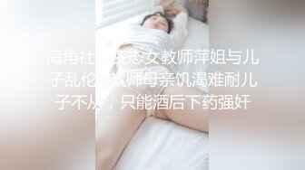 微胖才是极品人又妹又骚，无毛白虎全程露脸挺立的大奶子，大黑牛玩弄骚穴高潮喷水不断，淫声荡语用手接淫水喝