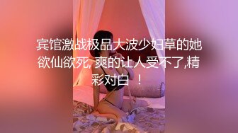 【核弹❤️爆乳女神】91情深叉喔✿ 性奴女大养成记沦为金主肉便器 黑丝巨乳拔屌刺穴 尽情抽插多汁泛浆 奇淫榨射