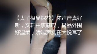 新生代推特网红女神【沐沐睡不着】新作流出-粉色套装 玉指揉玩漂亮美乳粉穴 娇嫩欲滴看着真想干她 高清720P原版