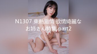 [高清中文字幕]MUDR-092 校隊隊長的經理女朋友望月憧和教練因為討論比賽同住一屋太過勞累睡著後竟被禽獸教練無套插入內射