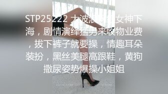 户外达人【战女狼】厕所4P~车震~小树林无套内射~白浆直流