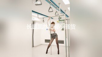 亂倫！文靜的女兒剛上床 眼鏡還沒取 我就就偷偷進來幹她 還讓她小聲點 媽媽在上網