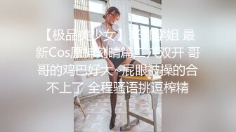 ✿顶级白虎嫩穴✿清纯JK美少女骑着大假阳具，直到可爱的颤抖高潮！一线天白虎嫩穴插出白浆，唯美刺激