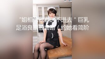 【新片速遞】超顶绿帽调教淫妻大神▌多享受▌把老婆分享给自己单身兄弟 情趣诱惑淫乱3P性爱 完全淫化边吃肉棒边挨艹[810MB/MMP4/35:30]