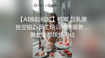 周末小聚会5男2女