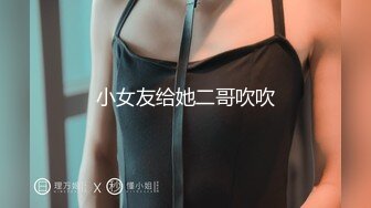 [MP4/ 2.56G] 丰乳肥臀网红脸美女4小时道具自慰诱惑，近距离特写揉捏肥逼，掰穴假屌抽插展示翘臀