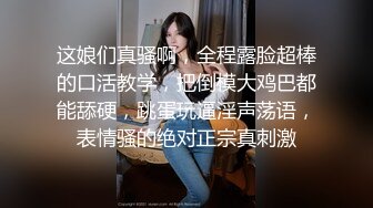 熟女少妇越操越淫荡，难以满足性欲