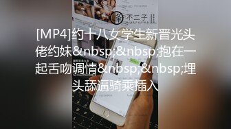 [高清中文字幕] IPX-340結婚紀念日人妻OL女上司希崎傑西卡被下屬侵犯多次內射