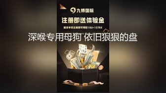 小少妇临睡前跟大哥激情啪啪，全程露脸温柔的舔弄大鸡巴，激情上位让小哥压在身下揉着奶子爆草抽插无套蹂躏