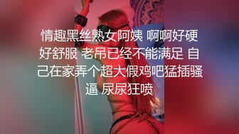 熟女露脸口交