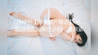 [MP4/398M]9/3最新 中年男酒店约炮短发少妇用力战斗力强打桩过猛把她操疼了VIP1196