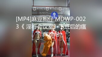 《乐橙云真实泄密》宾馆纯上帝视角偸拍一对小情侣滚了三天床单，歇歇干干搞了N次，大奶骚妹呻吟销魂说话啪啪声清晰