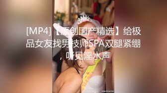 邻家母女之隔壁张叔给我破处.精东影业