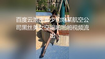 【抖音风国产PMV热舞混剪】第二弹 阿黑颜 动感舞曲，配上高潮痉挛翻白眼的表情，实在是太有感觉了，诱惑十足！