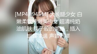 骚老婆女上