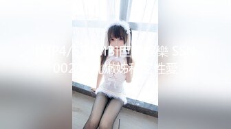 【新速片遞】✿黑丝情趣女神✿ 淫荡女主播被房东蹂躏▌麻衣CC▌尽情玩弄爆乳丰臀蜜穴 榨汁快感肉便器 美妙激射高潮[528MB/MP4/31:43]